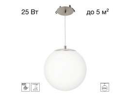 Подвесной светильник Citilux RON CL941D20R1