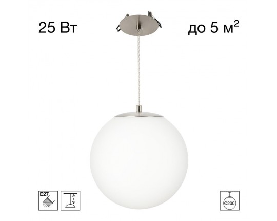 Подвесной светильник Citilux RON CL941D20R1