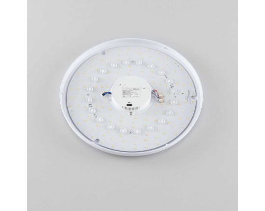 Потолочный светодиодный светильник Citilux Старлайт Смарт CL703A30G