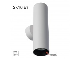 Настенный светилтник Citilux Axel CL512320