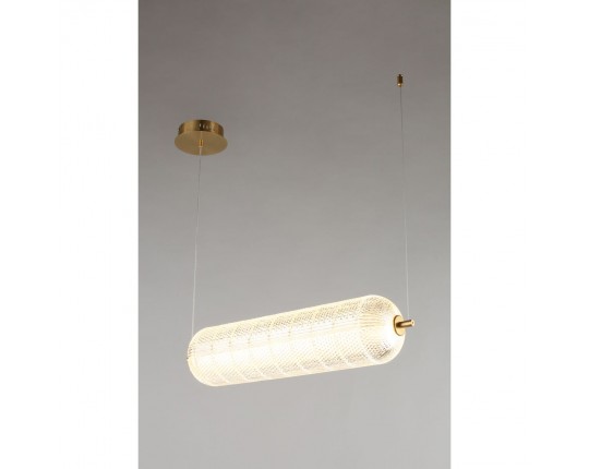 Подвесной светодиодный светильник Omnilux Cedrello OML-68803-01