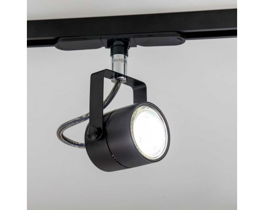 Трековый светильник Citilux Ринг CL525T11N
