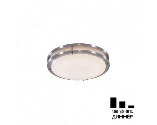 Потолочный светодиодный светильник Citilux Бостон CL709201N