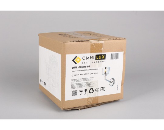 Бра Omnilux Lizzano OML-88901-01