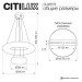 Люстра Citilux CLOUDY CL323172 Люстра Citilux CLOUDY CL323172