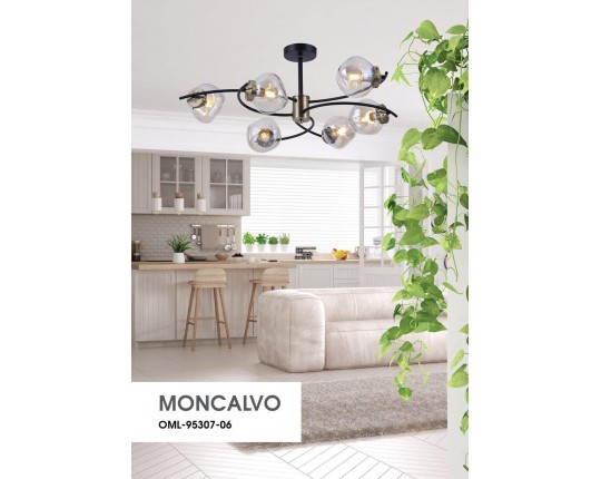Потолочная люстра Omnilux Moncalvo OML-95307-06