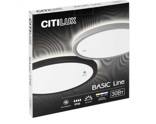 Потолочный светодиодный светильник Citilux Basic Line CL738240VL