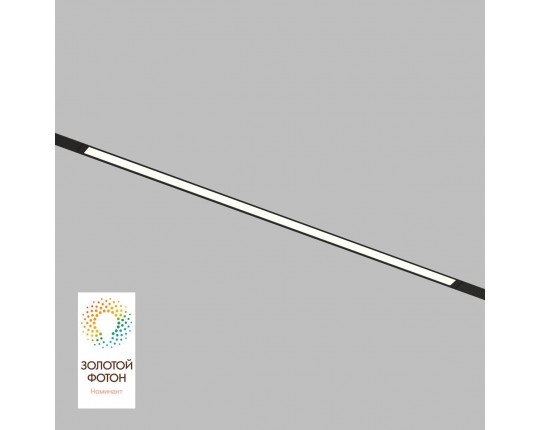 Трековый светодиодный светильник Denkirs Smart Linear DK8026-BK
