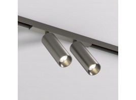 Трековый светодиодный светильник Denkirs Shine Spot DK5742-DN