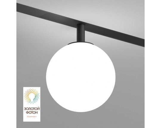 Трековый светодиодный светильник Denkirs Smart Moon DK8050-BK