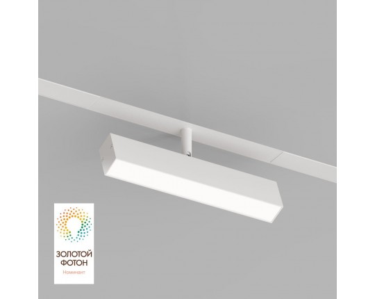 Трековый светодиодный светильник Denkirs Smart Linear DK8009-WH