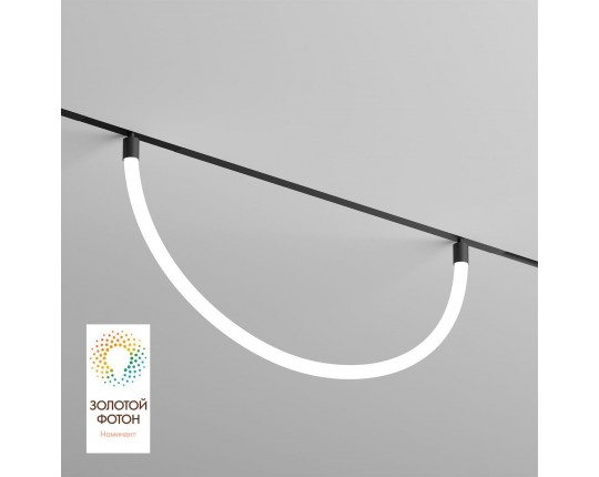 Трековый светодиодный светильник Denkirs Smart Ray DK8060-BK