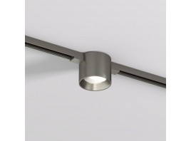 Трековый светодиодный светильник Denkirs Shine Spot DK5743-DN