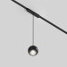 Трековый светильник Denkirs Air Hang DK5316-BK