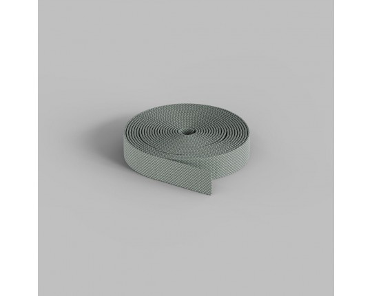Шинопровод Denkirs Belty Base TR5500-LG