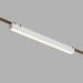 Трековый светильник Denkirs Belty Linear DK5576-WH