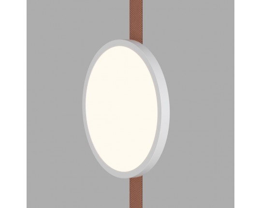 Трековый светильник Denkirs Belty Flow DK5567-WH+BK
