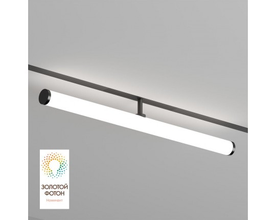 Трековый светодиодный светильник Denkirs Smart Ray DK8065-BK