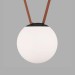 Трековый светильник Denkirs Belty Orb DK5552-BK