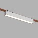 Трековый светильник Denkirs Belty Linear DK5574-WH