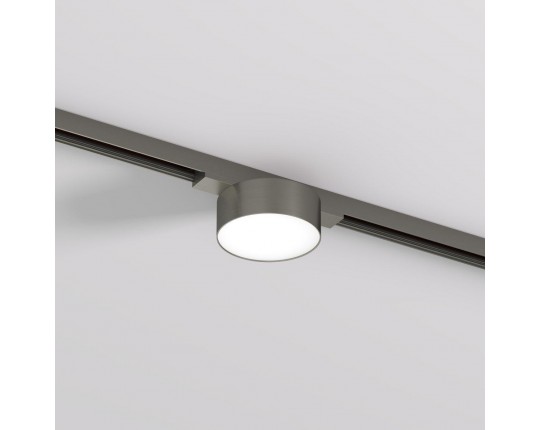 Трековый светодиодный светильник Denkirs Shine Flow DK5761-DN