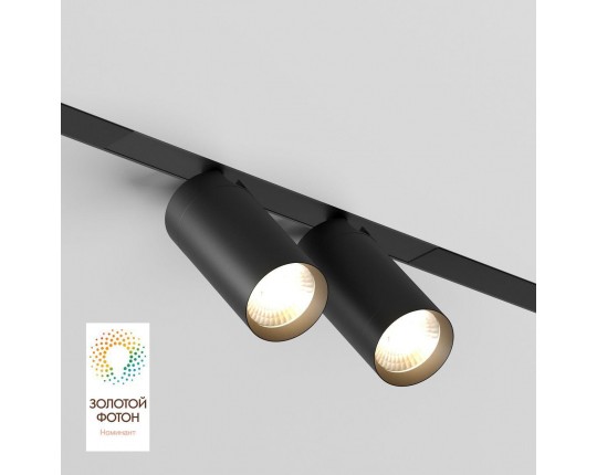 Трековый светодиодный светильник Denkirs Smart Spot DK8012-BK