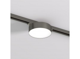 Трековый светодиодный светильник Denkirs Shine Flow DK5762-DN