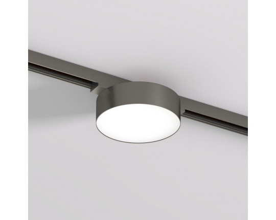 Трековый светодиодный светильник Denkirs Shine Flow DK5762-DN