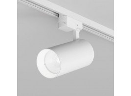 Трековый светодиодный светильник DENKIRS SOLID KOPER DK6456-WH