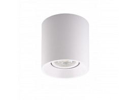 Потолочный светильник Denkirs Soro DK3040-WH