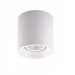 Потолочный светильник Denkirs Soro DK3040-WH