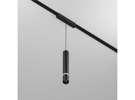 Трековый светильник Denkirs Air Hang DK5375-BK