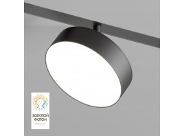 Трековый светодиодный светильник Denkirs Smart Linear DK8070-BK