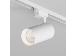 Трековый светодиодный светильник DENKIRS SOLID KOPER DK6455-WH