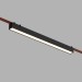 Трековый светильник Denkirs Belty Linear DK5576-BK
