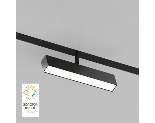Трековый светодиодный светильник Denkirs Smart Linear DK8009-BK