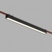 Трековый светильник DENKIRS Belty Linear DK5676-BK