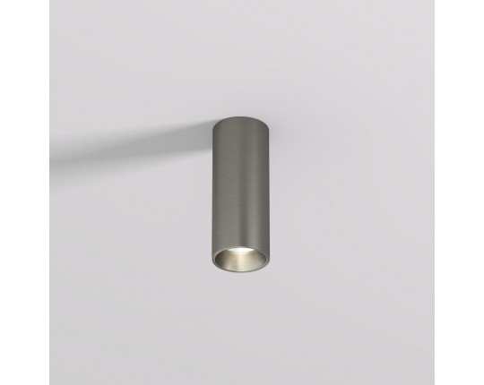 Потолочный светодиодный светильник Denkirs Shine Tube DK2615-DN
