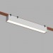 Трековый светильник DENKIRS Belty Linear DK5674-WH