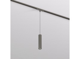 Трековый светодиодный светильник Denkirs Shine Spot DK5744-DN