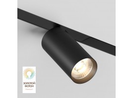 Трековый светильник Denkirs Smart Spot DK8020-BK
