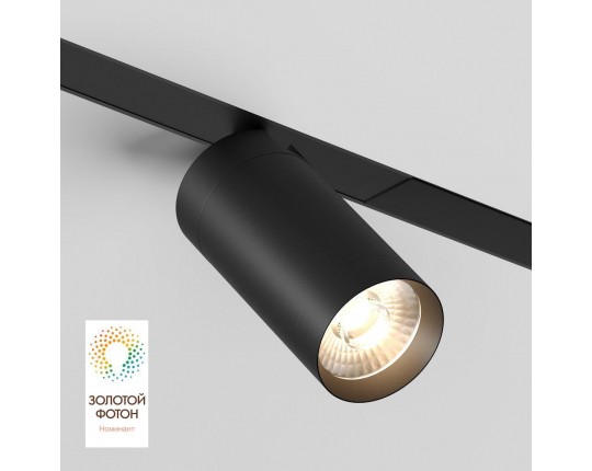 Трековый светильник Denkirs Smart Spot DK8020-BK