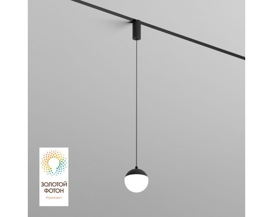 Трековый светодиодный светильник Denkirs Smart Moon DK8056-BK