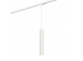 Трековый светильник Denkirs Solid Tube DK6210-WH