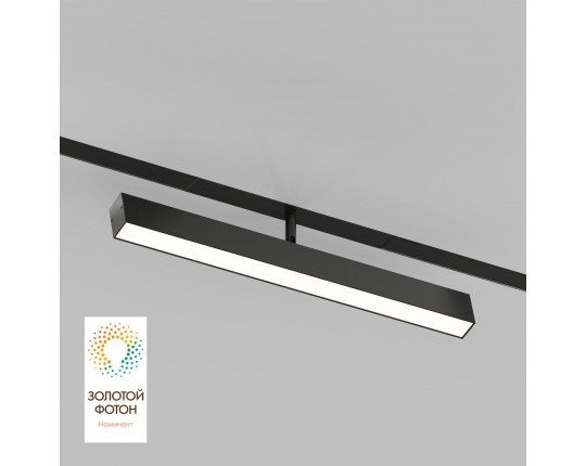 Трековый светодиодный светильник Denkirs Smart Linear DK8018-BK