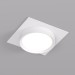 Встраиваемый светильник Denkirs Flat DK2091-WH