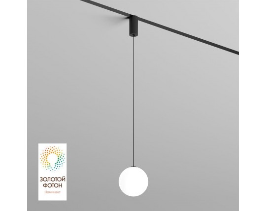 Трековый светодиодный светильник Denkirs Smart Moon DK8052-BK