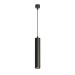 Подвесной светильник Denkirs Tube DK4050-BK