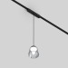 Трековый светильник Denkirs Air Hang DK5347-BK