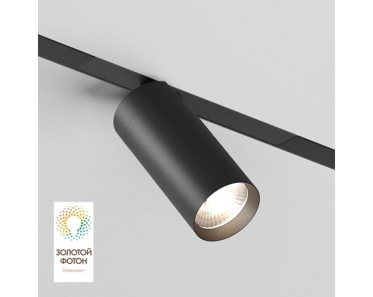 Трековый светильник Denkirs Smart Spot DK8010-BK